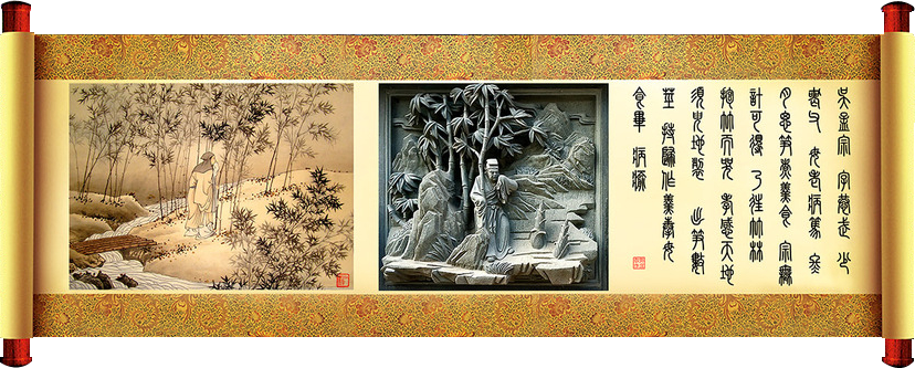 《二十四孝》文化(圖23) 《二十四孝》文化(圖23)