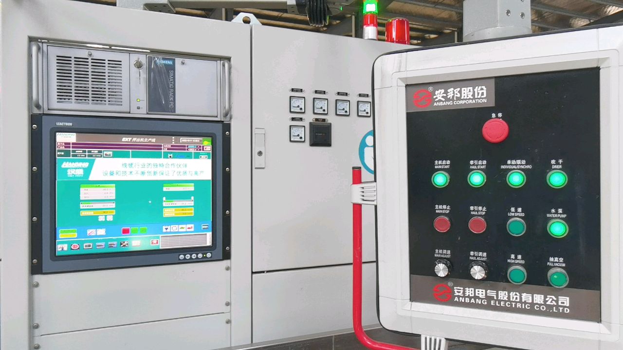 工業(yè)中電伴熱的作用(圖2) 2DB8CC8322FA3D44F79A1924BFACF661.png