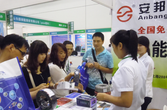 安邦集團應邀參展2012中國(蘇州)節能環保展覽會(圖3) 安邦集團應邀參展2012中國(蘇州)節能環保展覽會(圖3)