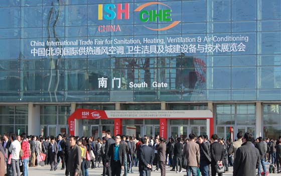 安邦集團參加中國（北京）國際供熱通風空調、衛生潔具及城建設備與技術展會現場(圖1)