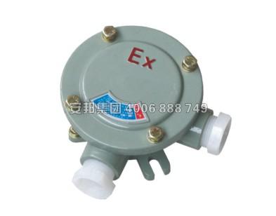 電伴熱防爆鋁制接線盒(圖3) 電伴熱防爆鋁制接線盒(圖3)
