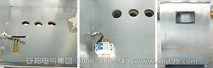 儀表保溫箱(電伴熱保溫箱)(圖2) 儀表保溫箱(電伴熱保溫箱)(圖2)