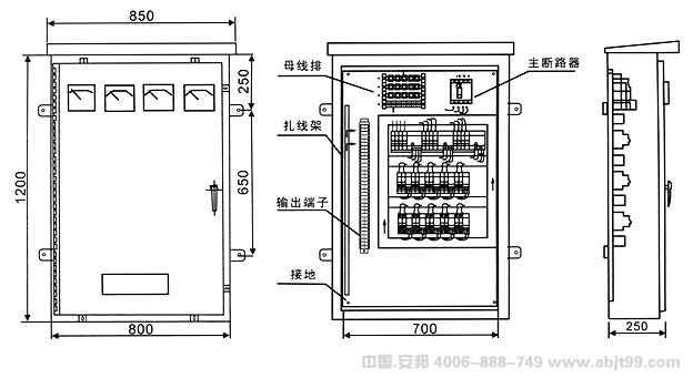 電伴熱安裝圖(圖26) 電伴熱帶(伴熱電纜)PDX配電箱安裝圖
