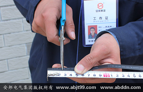 安邦太陽(yáng)能電伴熱帶安裝操作(安裝示意圖)(圖10) 截取2.5厘米熱縮管