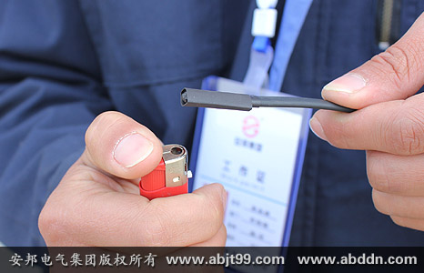 安邦太陽(yáng)能電伴熱帶安裝操作(安裝示意圖)(圖12) 套入好的熱縮管