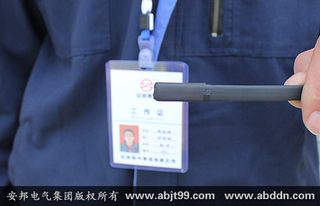 安邦太陽(yáng)能電伴熱帶安裝操作(安裝示意圖)(圖14) 太陽(yáng)能電伴熱帶末端封頭安裝完成