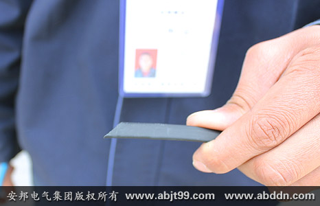 安邦太陽(yáng)能電伴熱帶安裝操作(安裝示意圖)(圖16) 首段發(fā)熱體45度斜角