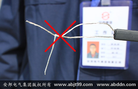 安邦太陽(yáng)能電伴熱帶安裝操作(安裝示意圖)(圖29) 嚴(yán)禁將電熱帶兩根導(dǎo)線交叉或接觸其它導(dǎo)電物接觸