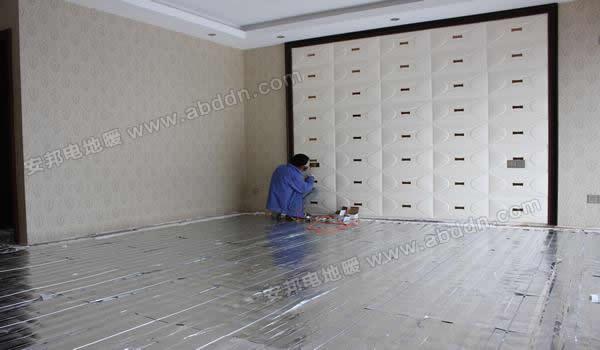 北門糧種廠別墅電地暖模塊安裝案例(電地暖)(圖2) 北門糧種廠別墅電地暖模塊安裝案例(電地暖)(圖2)