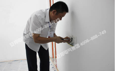 遼寧筑景地中海商住樓家裝電地暖(圖6) 遼寧筑景地中海商住樓家裝電地暖(圖6)